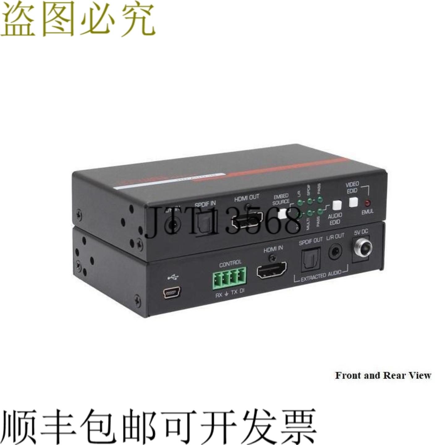 供应霍尔研究 HD-AUD-IO HDMI 20