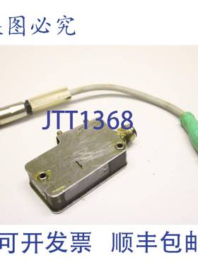 原装供应MANROL LT66-4125 接近开关 光电式 X07.98231-0183