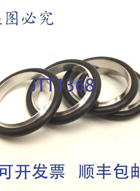 原装供应4  MKS/S 137934 件,CT 环总成,NW40,S/V,ID:1-9/16