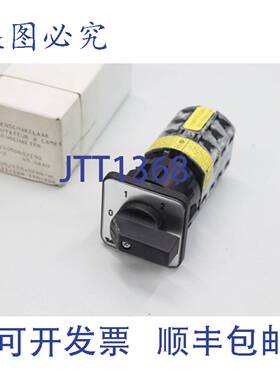 供应Vynckier Merz 0-1-2 Type105 55kW 092105060100凸轮