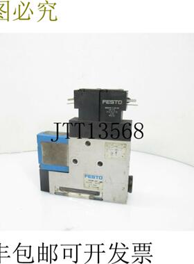 供应VADMI-140-LS-P - VADMI140LSP 162509-M302 带MSOEB-3-2