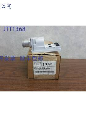 原装 供应Mencom JDC-450-012-M000 接线盒
