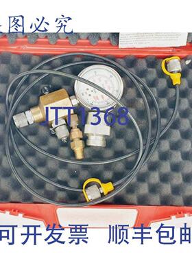 供应FLOWGUARD 液压蓄能器充液及 0 - 250 Bar  3600