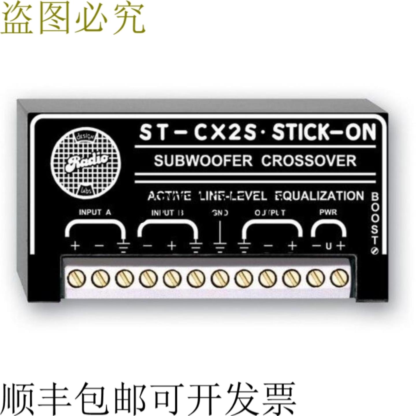 供应RDL ST-CX2S