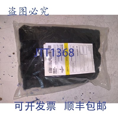 原装供应MEDLINE NON11351L 86.3厘米-96.5厘米