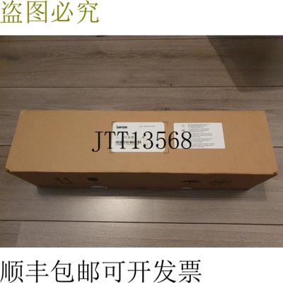 供应伦茨E94AZPS0244N新品