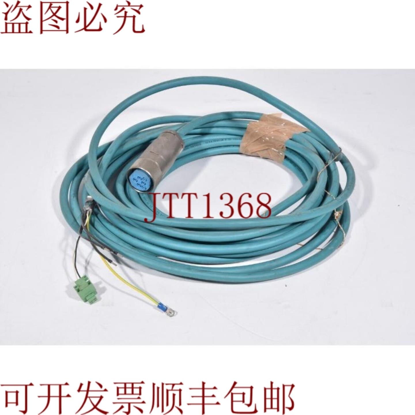 供应6FX4002-5DA21-1BF015m