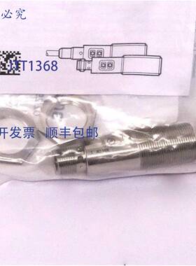 原装 供应光束传感器接收器 O500 IFM 0-25m 10-36VDC 200mA