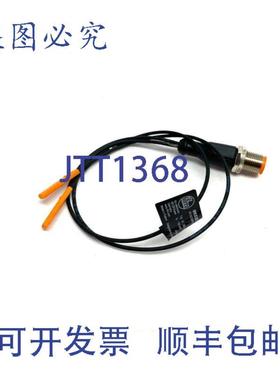 供应Ifm MKC3020BBPKGA03ZHUS2X C型槽传感器 M12 4针