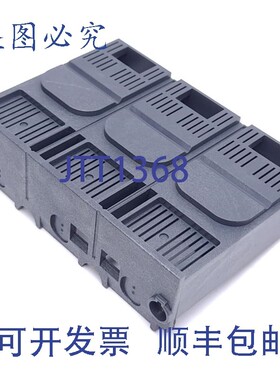 原装供应施耐德 LV429515 短端子,3 极,35 毫米间距