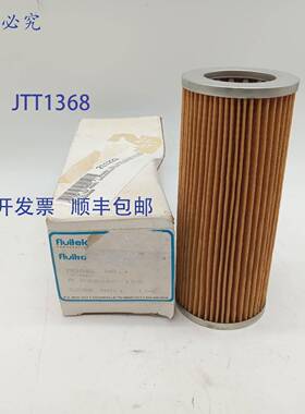原装 供应Fluitek P028065-10S 过滤器