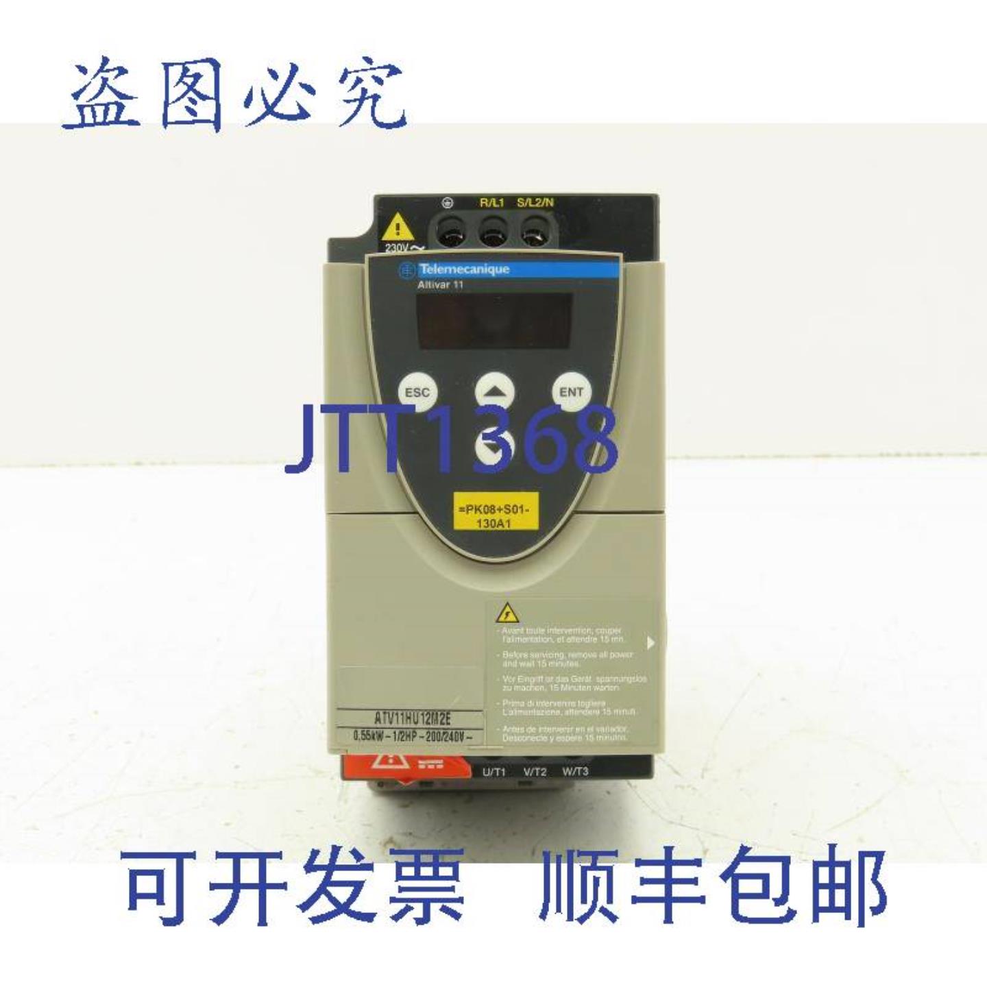 供应TelemecaniqueATV11HU12M2EAltivar11变频器055kva12Hp1Ph240