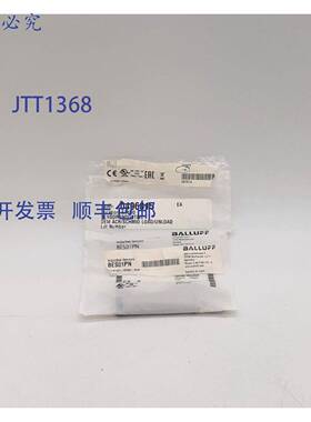 原装 供应Balluff BES01PN电感式接近传感器BES M12EG-PSC80F-S04