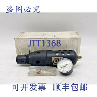 原装 供应Coilhose Pneumatics 26FC2-GL 过滤器调节器