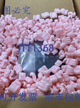 原装 供应ALLEN BRADLEY 2711K9C1 主色调板