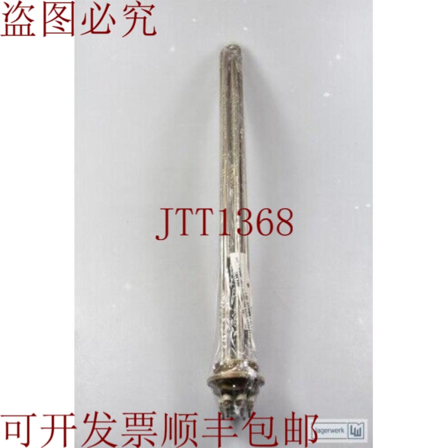 供应MULTIMATIC 604MG 电阻器 -