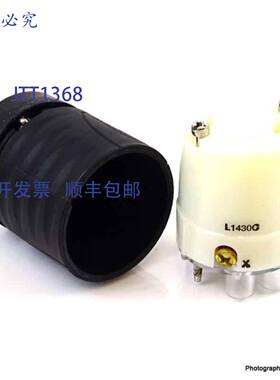 原装 供应Turnlok 连接器 L1430-C Pass & Seymour 30A L14-30C