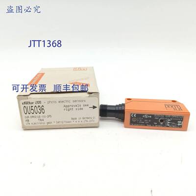 原装 供应IFM OU5036光电传感器