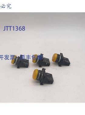 原装 供应Moeller M22-LED 黄色指示灯模块 - 4 件装
