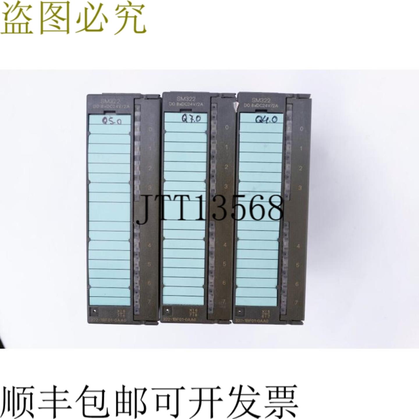 供应Simatic S7 SM322 DO 16xDC 24V 6ES7 322-1BF01-0AA0 数