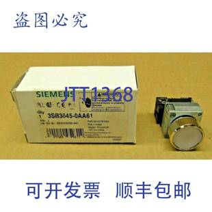 0AA61 白色 个 24V 按钮 3SB3645 645 3SB3 NIB 供应1 原装
