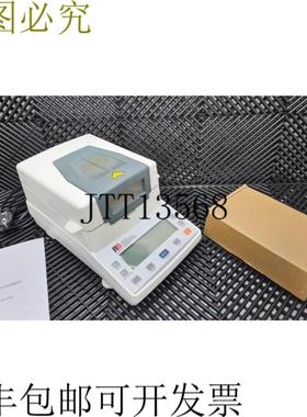 供应Rolbatch RBMB-210塑料湿度计