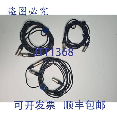 原装 供应3 件 Mogami 2552 低噪音线 Neutrik XLR 电缆 5 米。