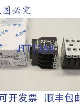 供应2x  安装辅助开关 4 极辅助触点块 XTCEXFAC22