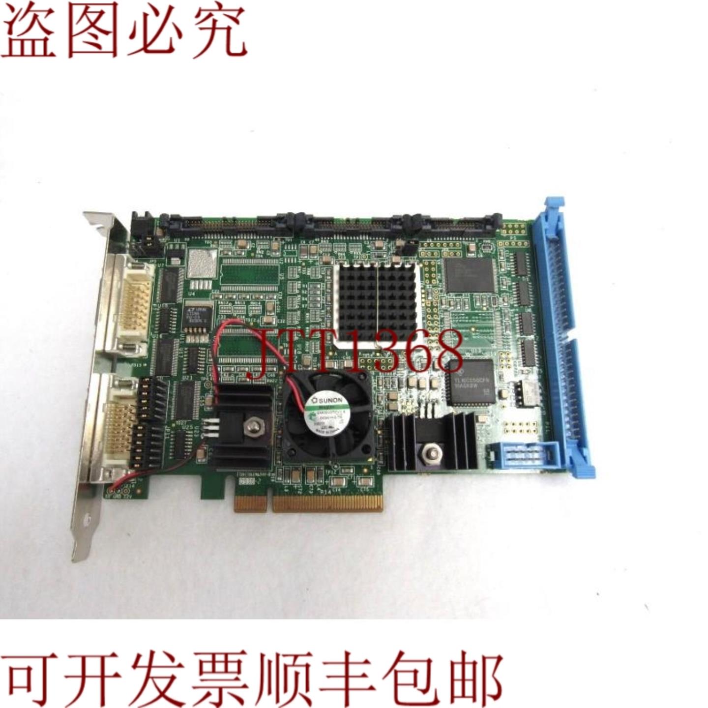 供应BitFlow KBN-CL4-251-SP Karbon-CL PCI- X8 机箱支架套