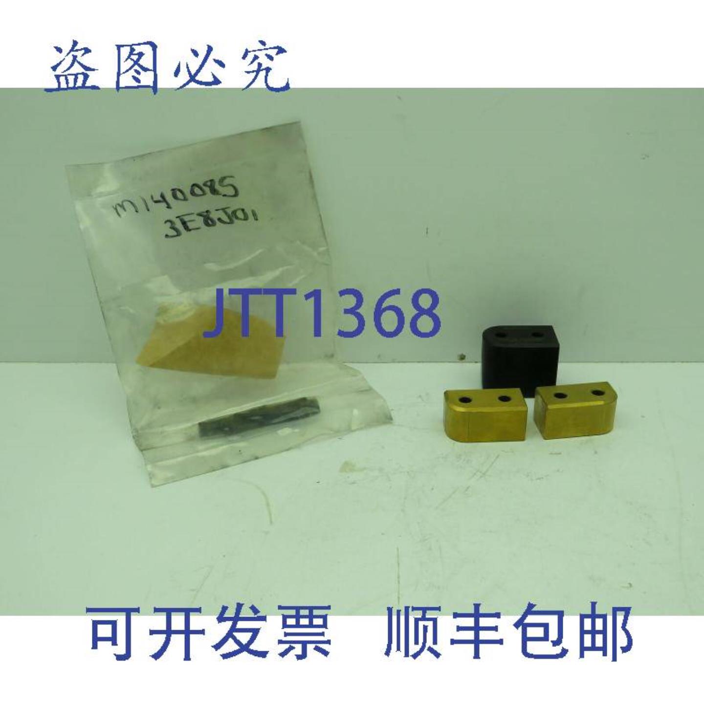 供应Progressive GLM40X65 Z系列对准锁