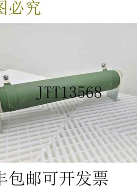 供应SIR SRC 50300 Cemento Fijo Resistencia 400W21R