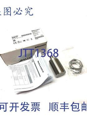 供应Balluff BIS01E7 Washdown Plus HF 读写头 BIS M-4A7-0