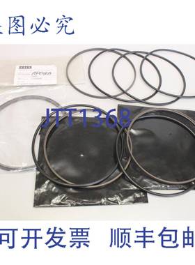 原装供应ERIKS 11216543 170x185.1圈 杆圈 ER39-710