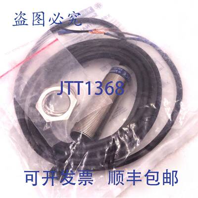 原装 供应接近传感器 XS618B1NAL2 Telemecanique 12-48VDC Sn8mm