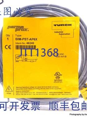 原装 供应电感式接近传感器 BIM-PST-AP6X Turck 20mm 10-30VDC B