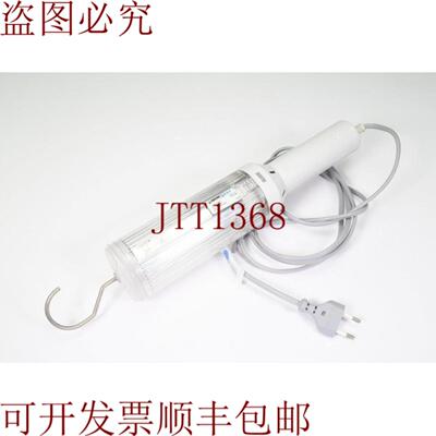 供应Seifert MTM系统4996001SL-4996-H手电筒