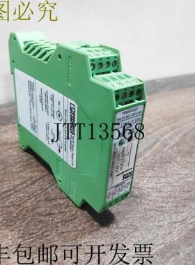 供应二手 PHOENIX CONTACT MCR-SGA-LN-DC 5603007