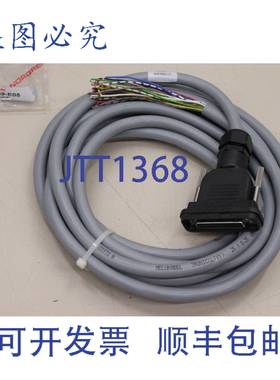 供应NORGREN 插件 Sub-D 25针 5M V11569-E05