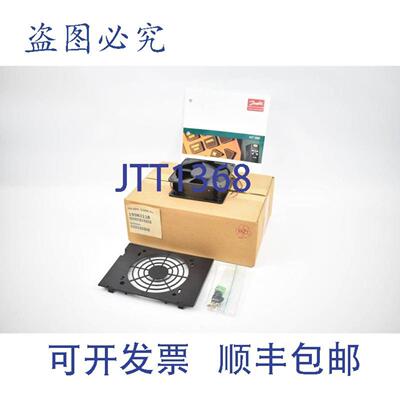 供应DanfossL&uuml;fterbaugruppeforextragroe2800-Einheiten195