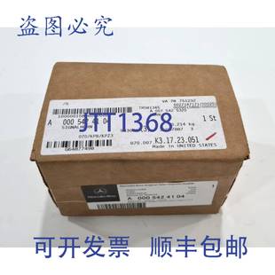 W166 X166 喇叭 供应奔驰 000 GLE C292 CLASS 原装