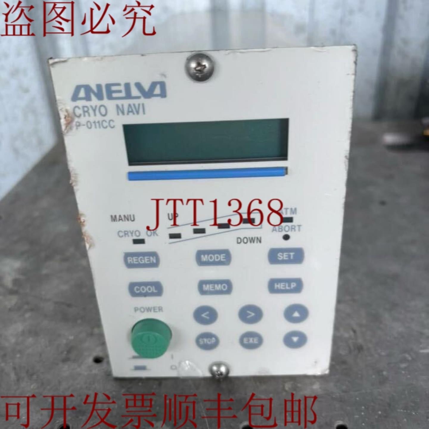 供应ANELVA CRYO NAVI P-011CC