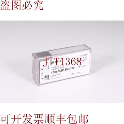 供应Feinmetal 1001508F58806B150G180长行程测试销带钱