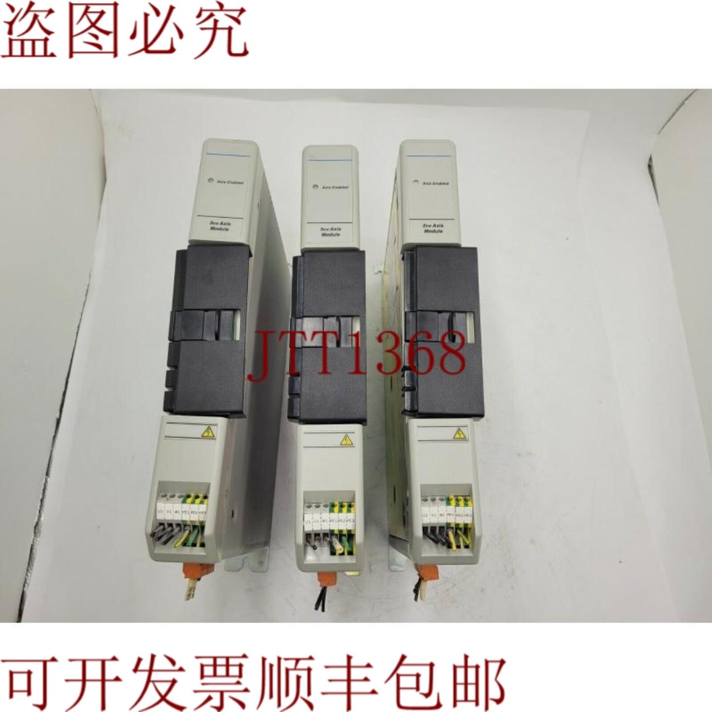 供应Allen-Bradley 公告 1394 BC 主机控制轴模块 1394C-AM03