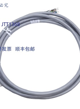 原装供应Novanta PD12B-1434-FL310 原型开发电缆,10 英尺,12