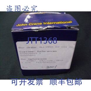 原装 T1A BR1C1 供应机械约翰克兰
