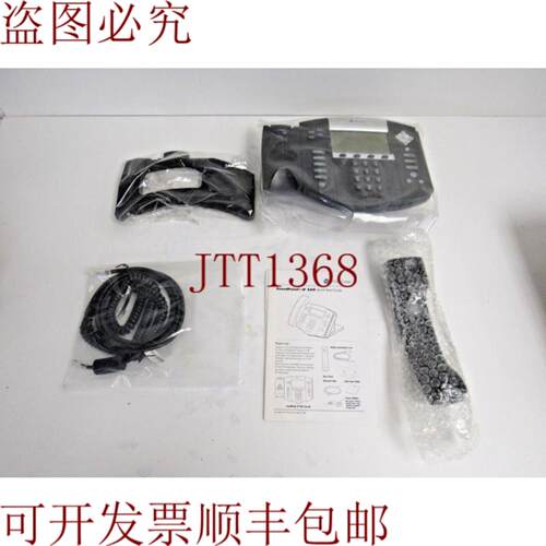 供应Polycom 2200-12560-025 Soundpoint IP 560  PoEE