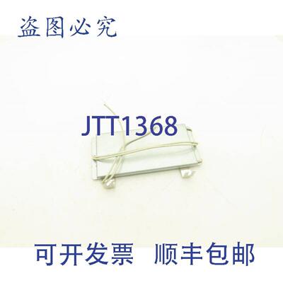 供应SIR SRF 2001 S 电阻器 2000W 钢 功率线绕电阻