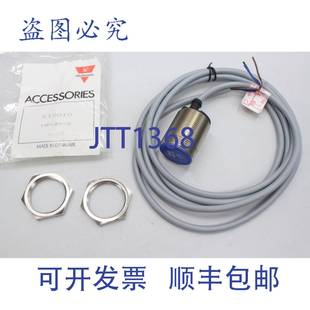 M30 电感式 接近开关 10mm NPOM 3010 供应ELECTROMATIC 原装