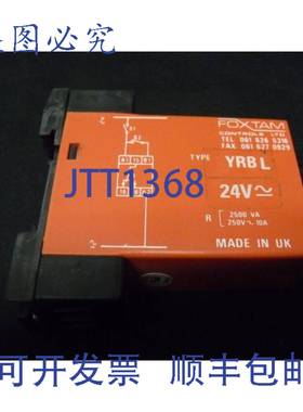 原装 供应计时器 Foxtam YRBL