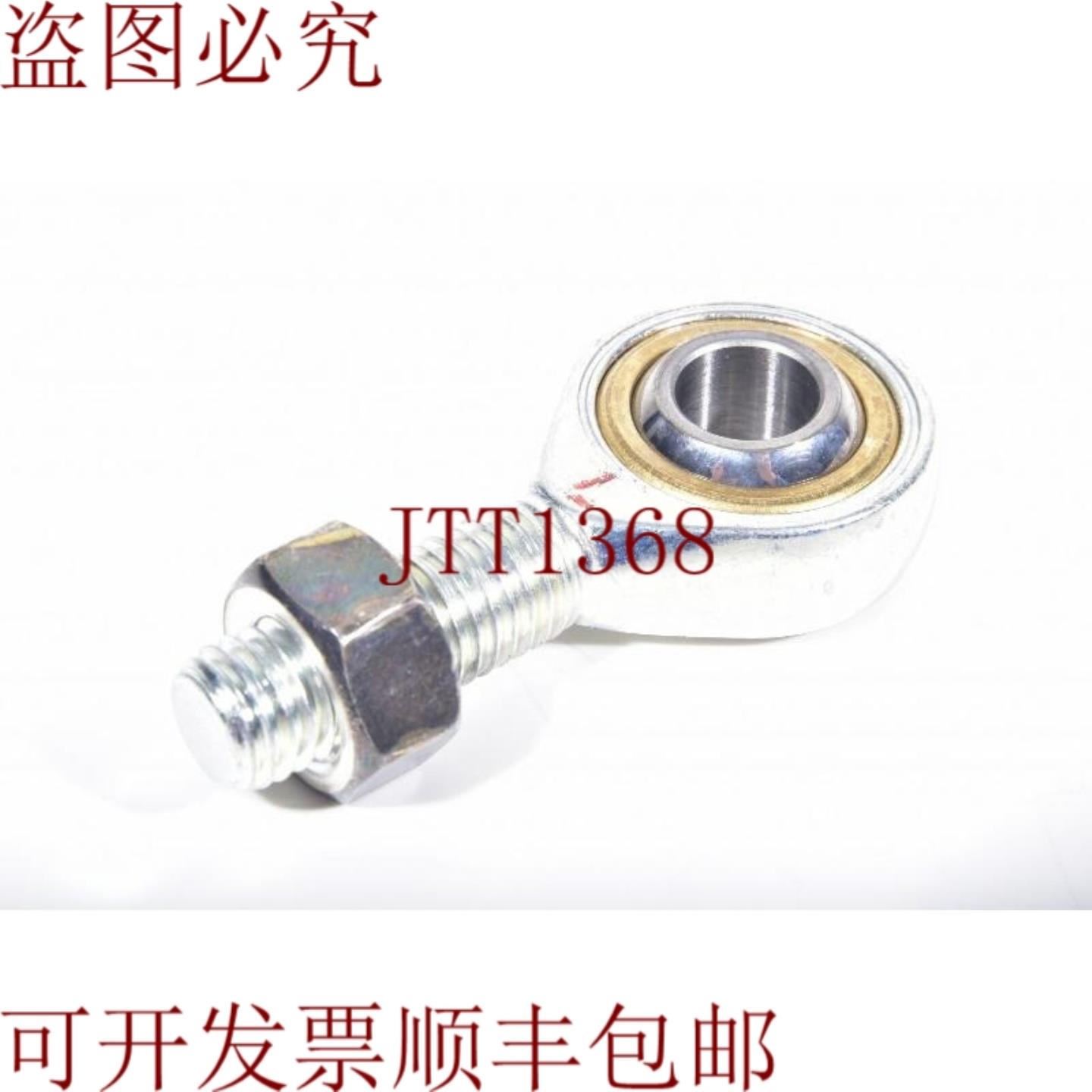 供应Askubal KAL 12-D嵌入圆形L30mm